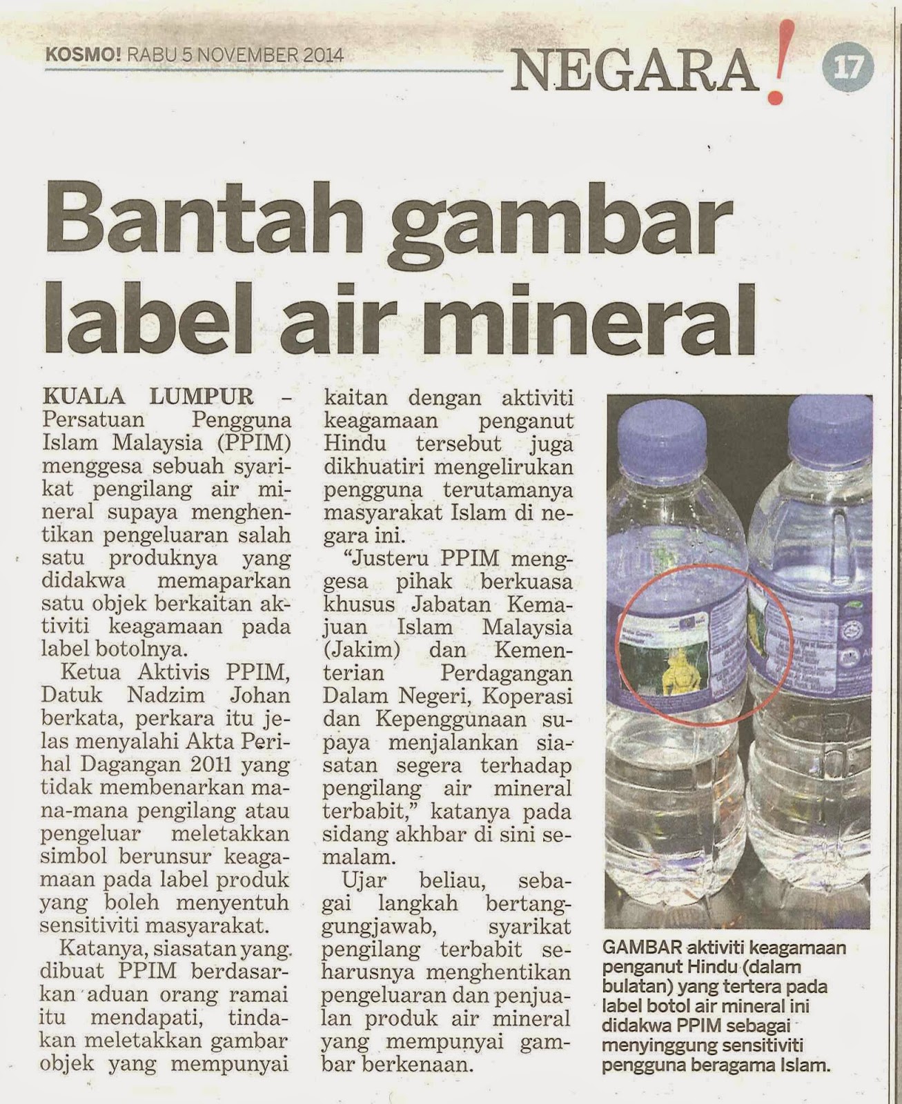 Gambar Kardus Air Mineral 2219 KOSMO 5 11 2020 Bantah Gambar  Label Air  Mineral  PPIM