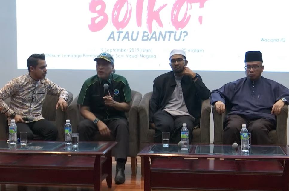 Panas Bila Beruk Buat Kerja Tok Ki Aj Kedah 12 09 2019 Ppim