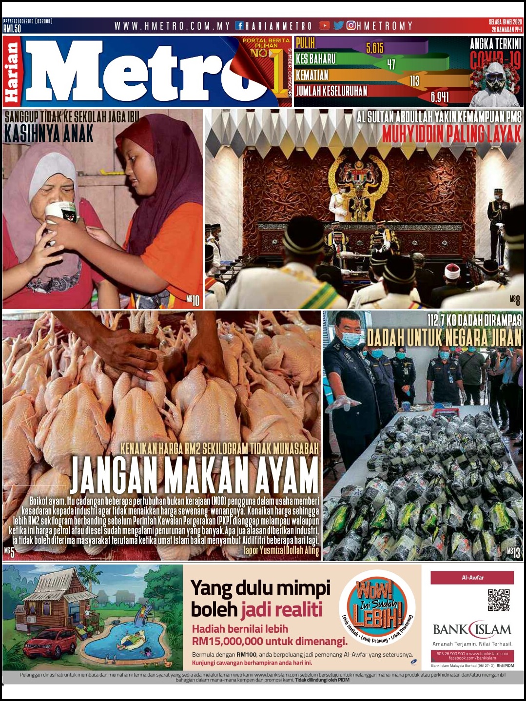 JANGAN MAKAN AYAM – HARIAN METRO – 19/05/2020 – Persatuan Pengguna ...